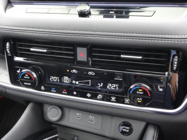 2025 NISSAN X-TRAIL G E-4ORCE