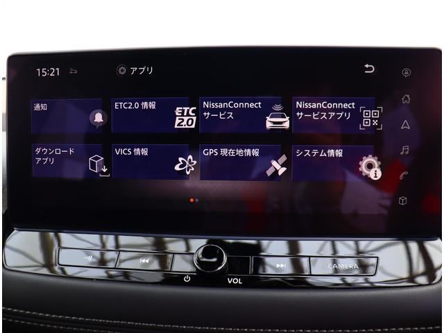 2024 NISSAN X-TRAIL G E-4ORCE