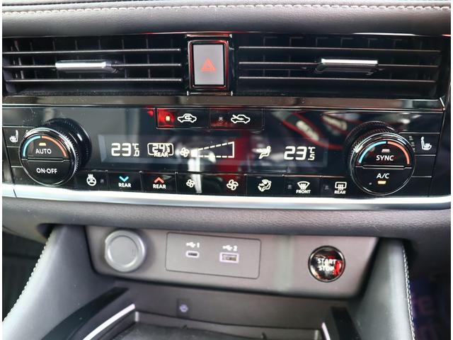 2024 NISSAN X-TRAIL G E-4ORCE