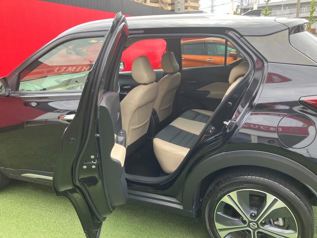 2023 NISSAN KICKS X TWO TONE INTERIOR EDITION