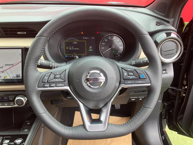 2023 NISSAN KICKS X TWO TONE INTERIOR EDITION