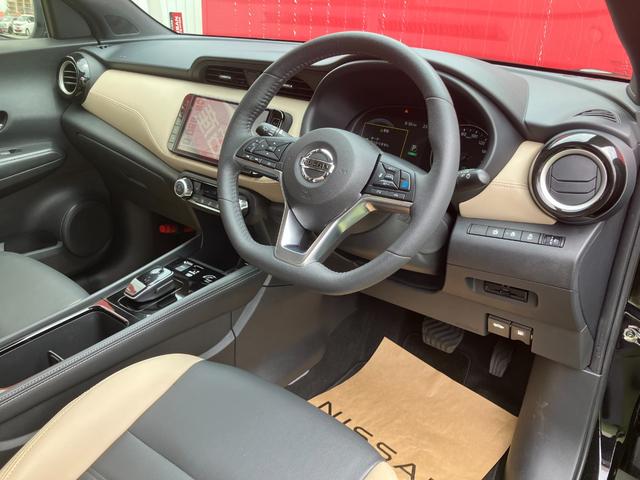 2023 NISSAN KICKS X TWO TONE INTERIOR EDITION