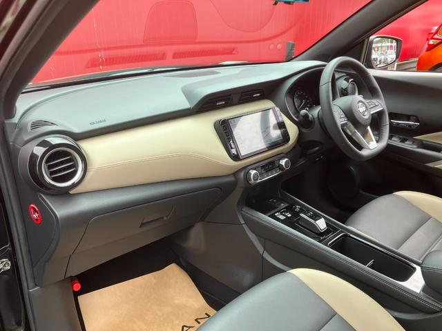 2023 NISSAN KICKS X TWO TONE INTERIOR EDITION