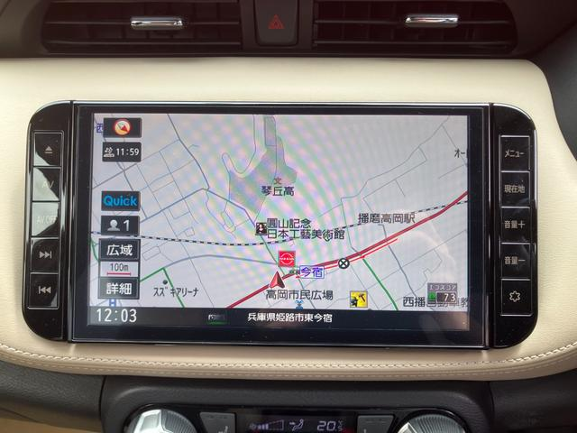 2023 NISSAN KICKS X TWO TONE INTERIOR EDITION