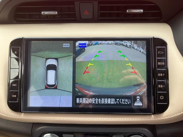 2023 NISSAN KICKS X TWO TONE INTERIOR EDITION