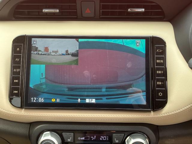 2023 NISSAN KICKS X TWO TONE INTERIOR EDITION