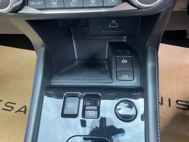 2023 NISSAN KICKS X TWO TONE INTERIOR EDITION