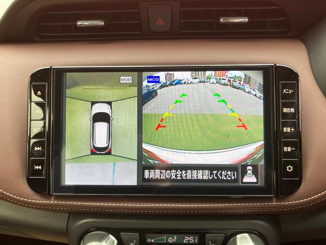NISSAN KICKS X TWO TONE INTERIOR EDITION