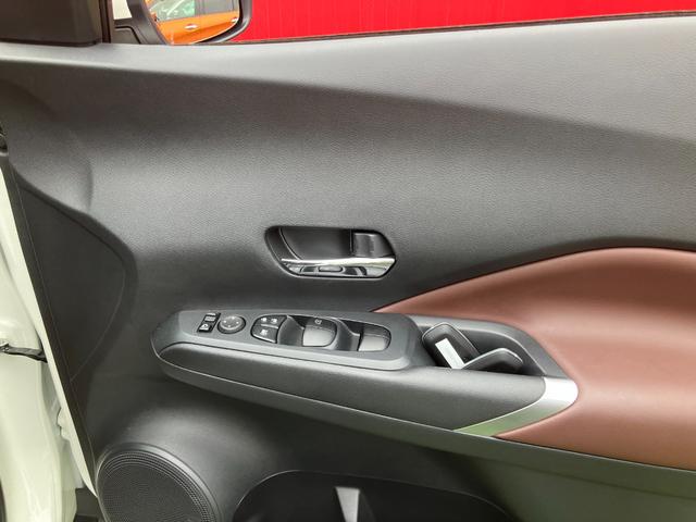 NISSAN KICKS X TWO TONE INTERIOR EDITION