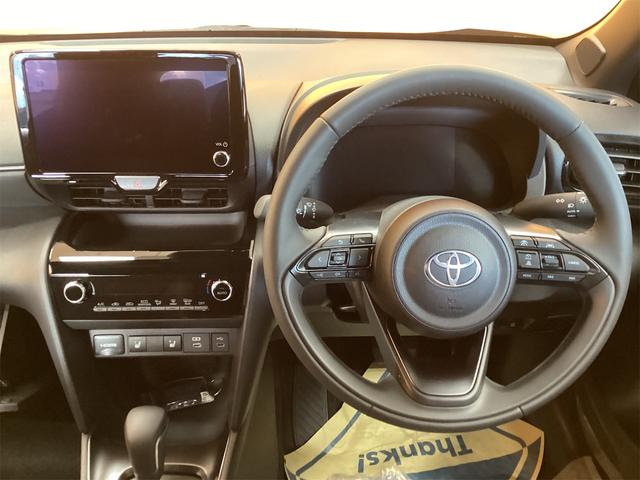 TOYOTA YARIS CROSS HYBRID Z
