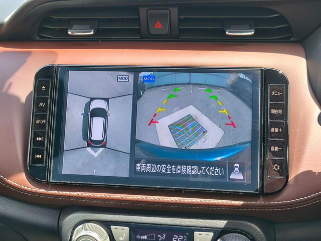 2023 NISSAN KICKS X FOUR STYLE EDITION