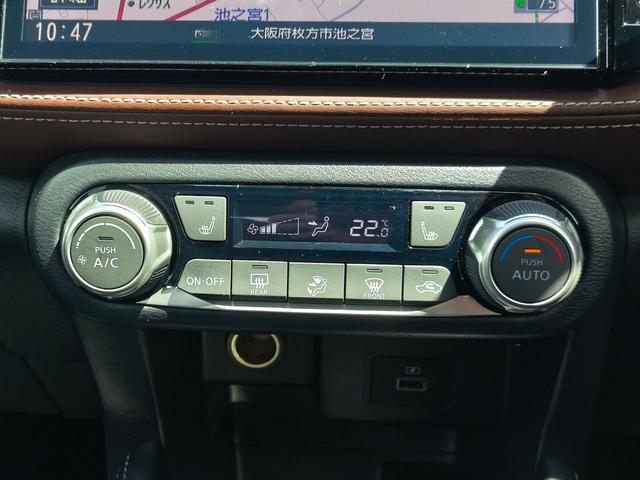 2023 NISSAN KICKS X FOUR STYLE EDITION