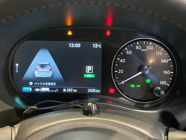 2025 NISSAN KICKS X