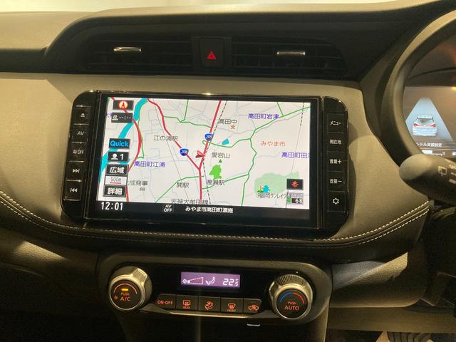 2025 NISSAN KICKS X