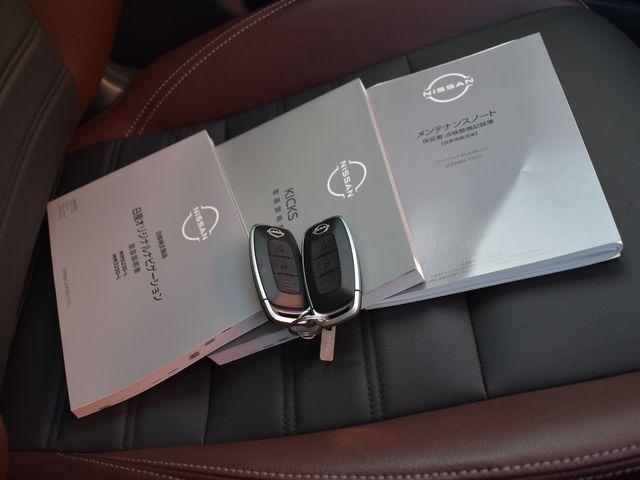 NISSAN KICKS X FOUR TWO TONE INTERIOR EDITION
