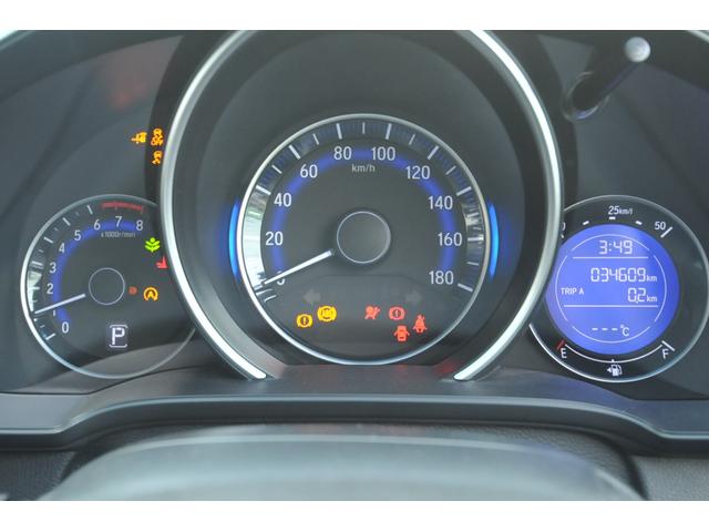 HONDA FIT 13G F PACKAGE COMFORT EDITION