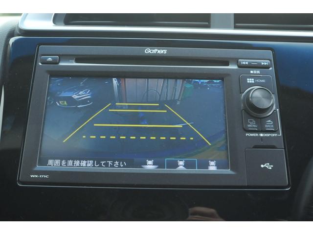 HONDA FIT 13G F PACKAGE COMFORT EDITION