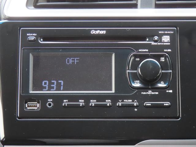 HONDA FIT 13G F PACKAGE