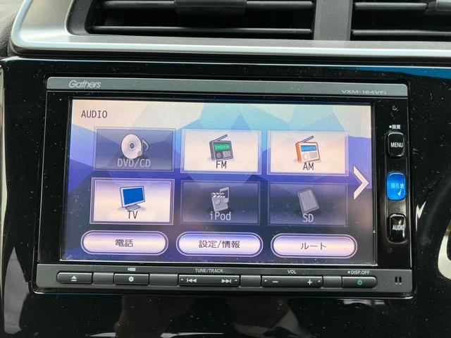 HONDA FIT 13G F PACKAGE