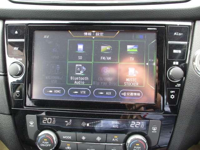 NISSAN X-TRAIL 20X