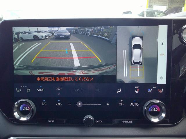 LEXUS RX RX350H VERSION L