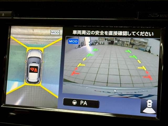 NISSAN X-TRAIL 20X HYBRID EMERGENCY BRAKE PACKAGE