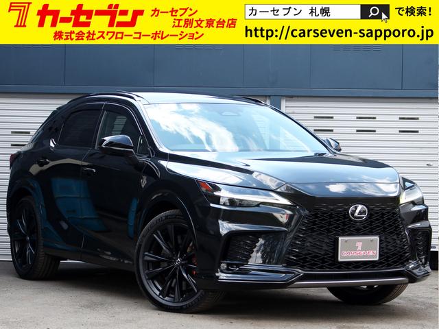 LEXUS RX RX500H F SPORT PERFORMANCE