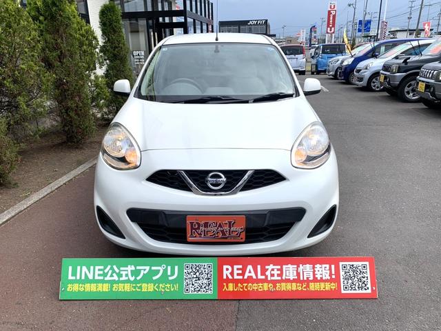 NISSAN MARCH X FOUR