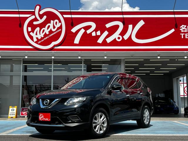 NISSAN X-TRAIL 20X EMERGENCY BRAKE PACKAGE