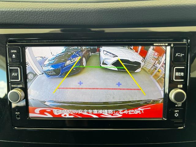 NISSAN X-TRAIL 20X EMERGENCY BRAKE PACKAGE