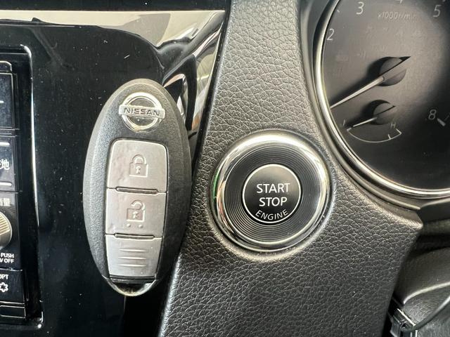 NISSAN X-TRAIL 20X EMERGENCY BRAKE PACKAGE
