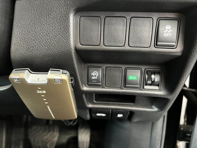 NISSAN X-TRAIL 20X EMERGENCY BRAKE PACKAGE