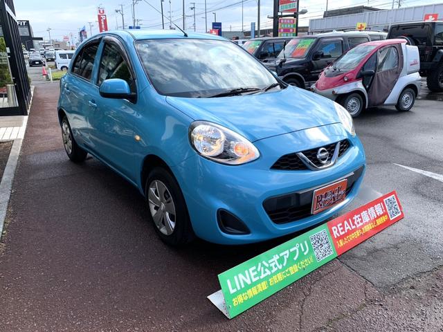 NISSAN MARCH X FOUR V SELECTION