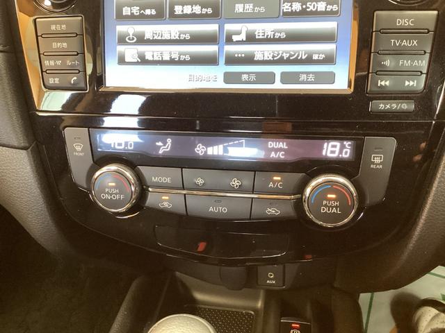 NISSAN X-TRAIL 20XI