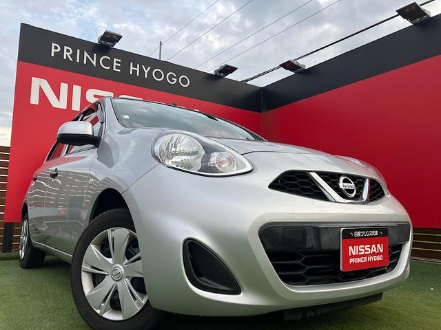 NISSAN MARCH S