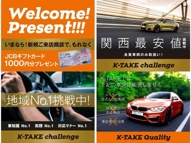 NISSAN X-TRAIL 20XT EMERGENCY BRAKE PACKAGE