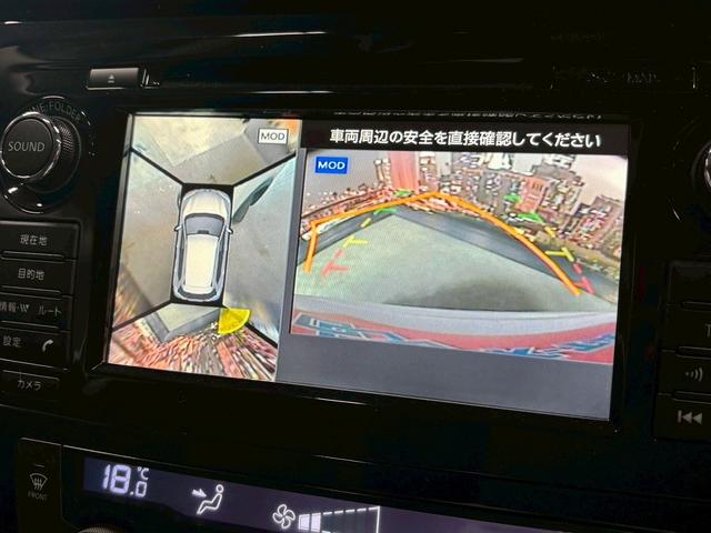 NISSAN X-TRAIL 20XT EMERGENCY BRAKE PACKAGE