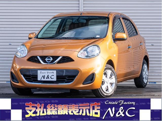 NISSAN MARCH S PLUM INTERIOR