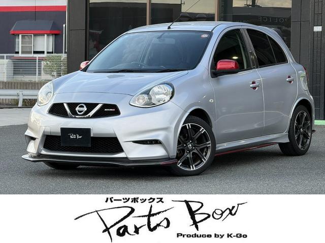 NISSAN MARCH NISMO