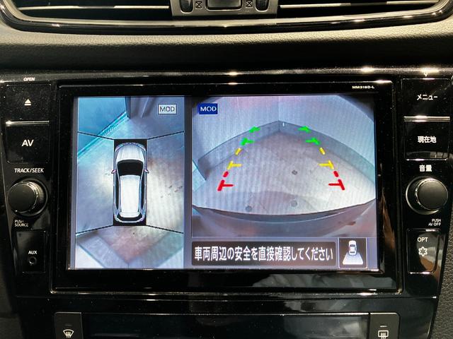 NISSAN X-TRAIL 20XI HYBRID