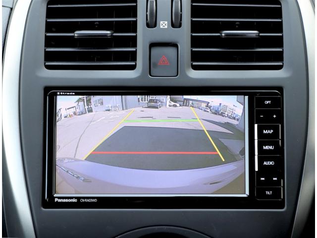 NISSAN MARCH X FOUR V SELECTION