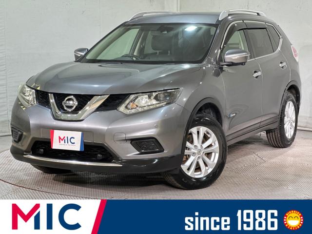 NISSAN X-TRAIL 20X HYBRID EMERGENCY BRAKE PACKAGE