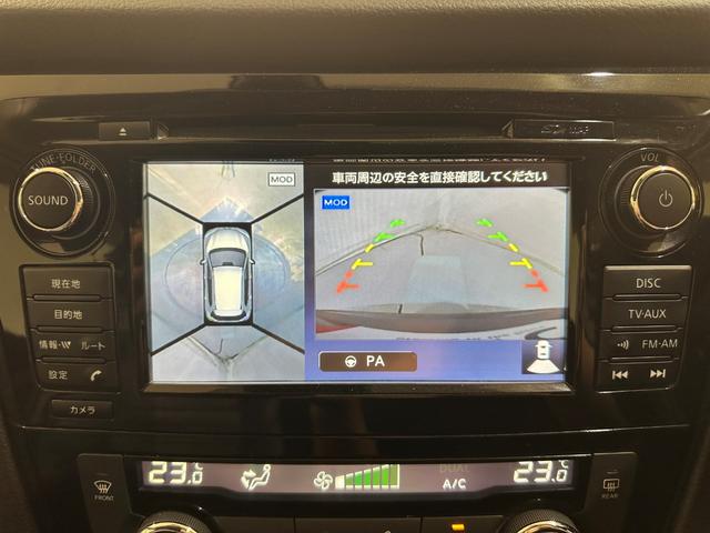NISSAN X-TRAIL 20X HYBRID EMERGENCY BRAKE PACKAGE