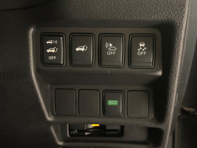 NISSAN X-TRAIL 20X HYBRID EMERGENCY BRAKE PACKAGE