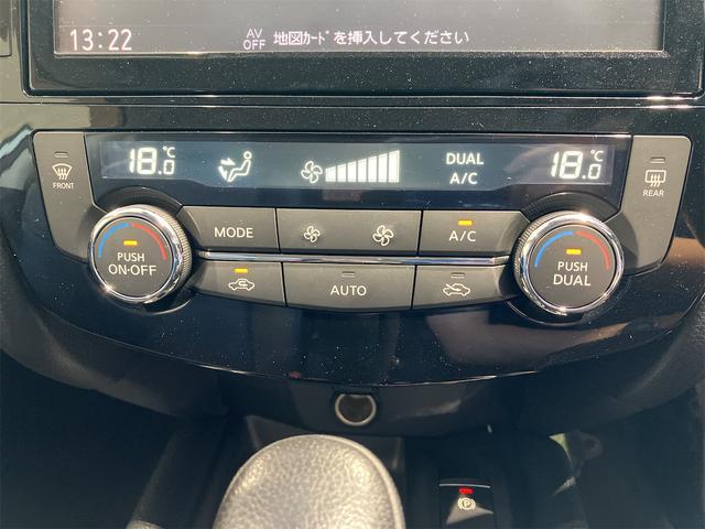 NISSAN X-TRAIL 20X HYBRID