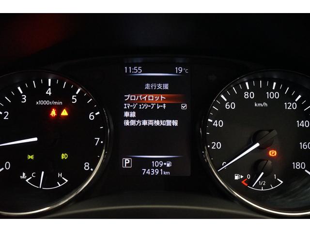 NISSAN X-TRAIL 20X