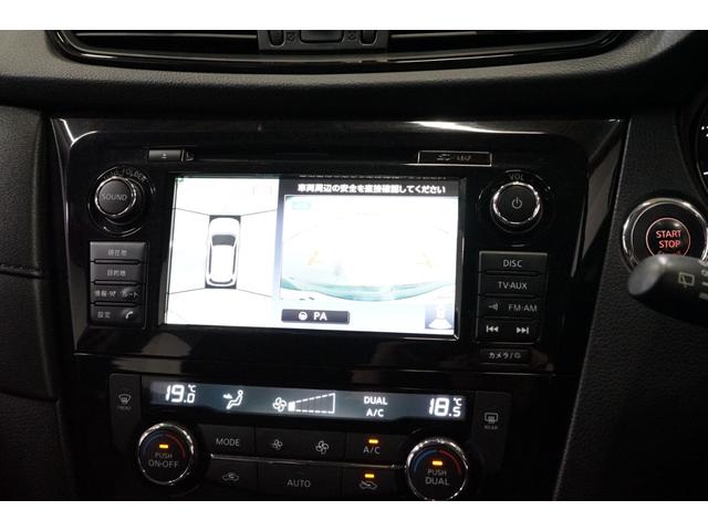 NISSAN X-TRAIL 20X