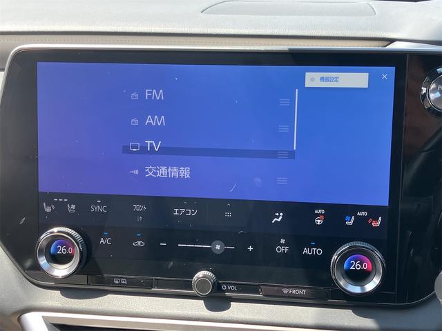 LEXUS RX RX450H+ VERSION L