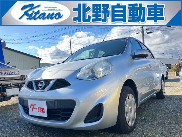 NISSAN MARCH X FOUR V SELECTION