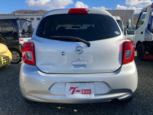 NISSAN MARCH X FOUR V SELECTION